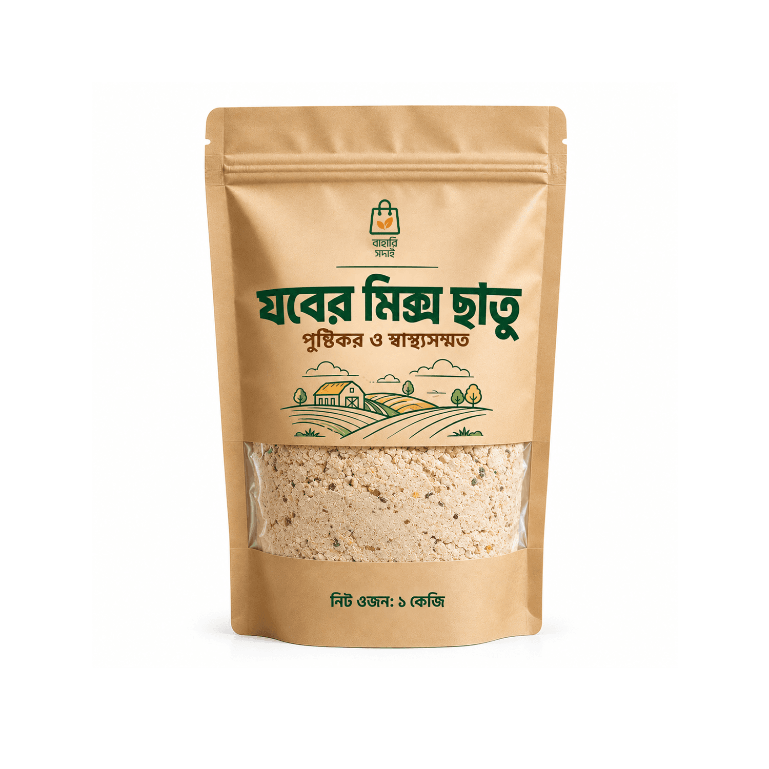 যবের মিক্স ছাতু