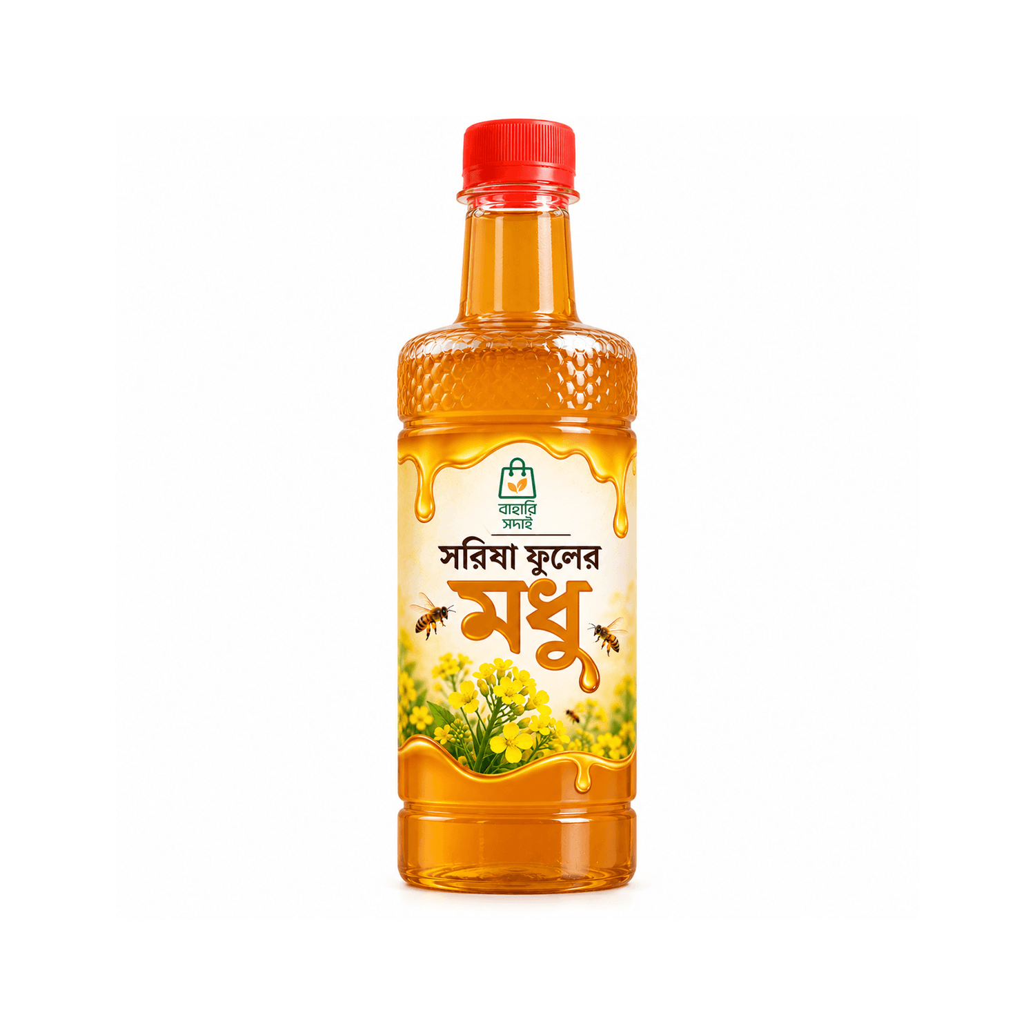 সরিষা ফুলের মধু