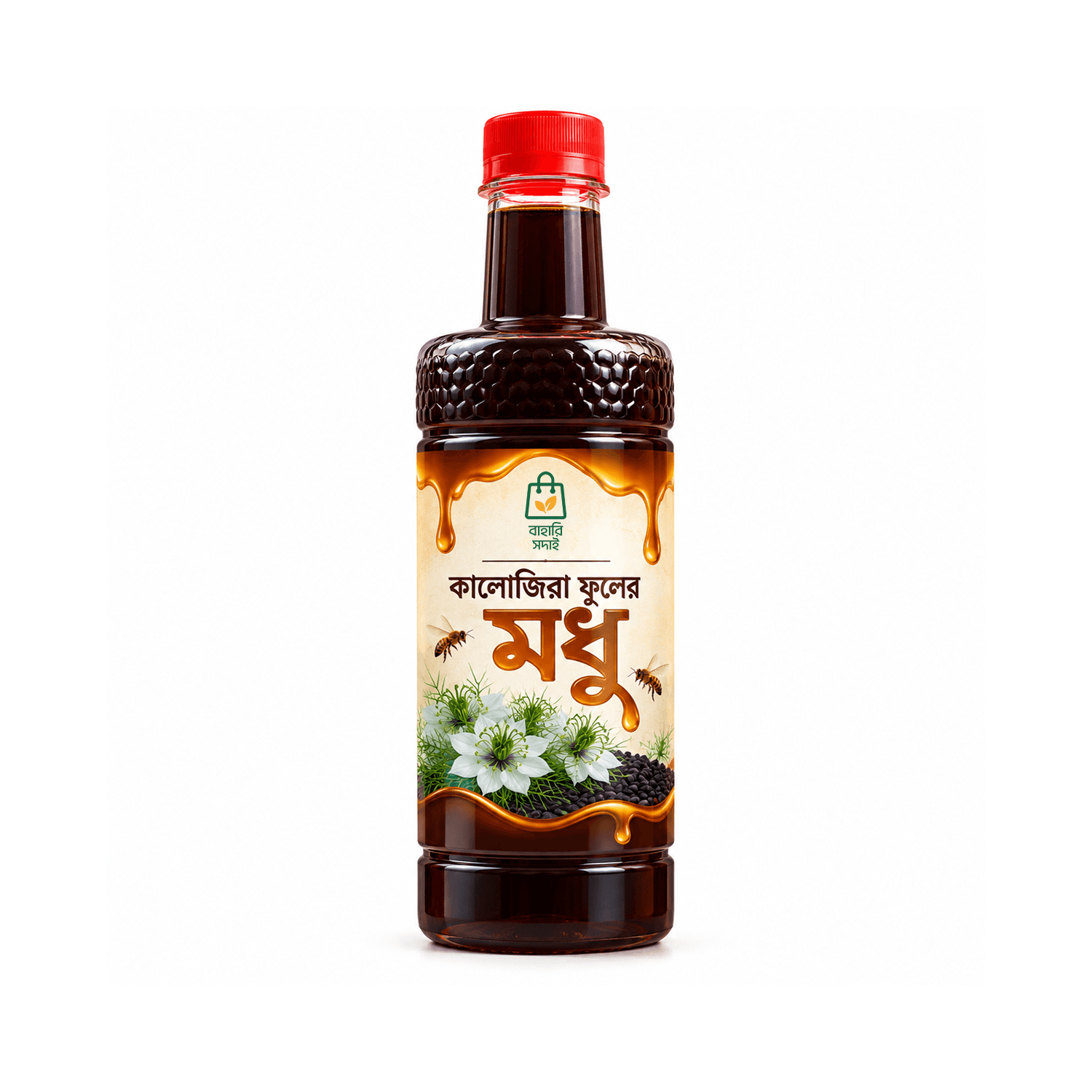 কালোজিরা ফুলের মধু
